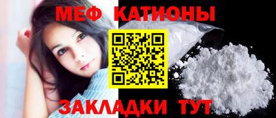 амфетамин Коммунар