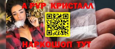 наркотики Конаково