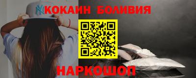 наркотики Конаково