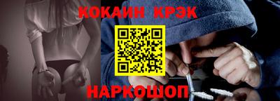 амфетамин Коммунар