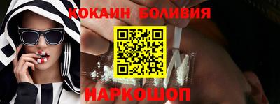 амфетамин Коммунар