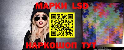 амфетамин Коммунар