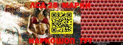 амфетамин Коммунар