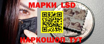 наркотики Конаково
