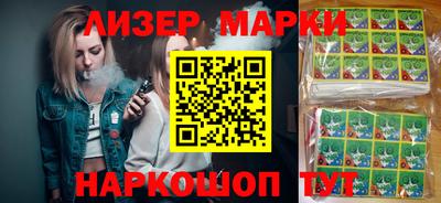 амфетамин Коммунар