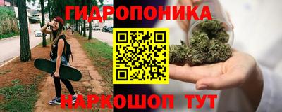 амфетамин Коммунар