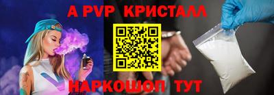 наркотики Конаково