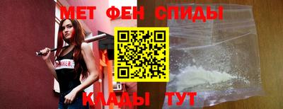 наркотики Конаково