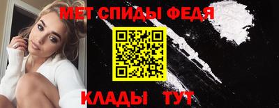 наркотики Конаково