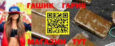 наркотики Конаково