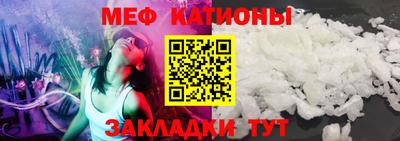 наркотики Конаково