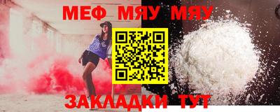 амфетамин Коммунар