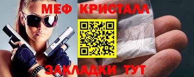 амфетамин Коммунар